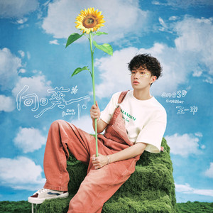 高中女学生的粉嫩小泬
