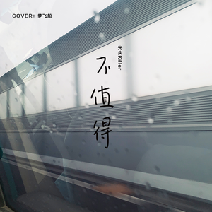 高中女学生的粉嫩小泬
